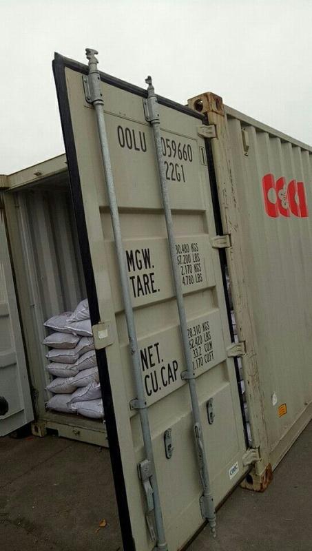 果殼活性炭發往港口